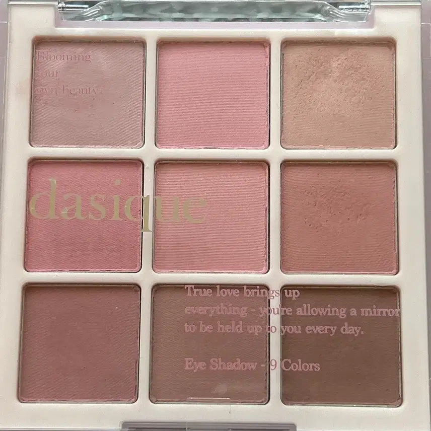 [BUNJANG] Dasique Shadow Palette 33 Milky Berry / 데이지크 섀도우 팔레트 33 밀키 베리