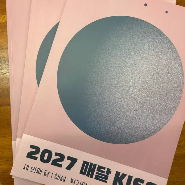 [BUNJANG] SEVENTEEN 'Following' 6th Month Special Edition Photobook / 새상품 매달 키스 여섯번째 달