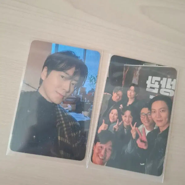 [BUNJANG] Lee Junhyeok Special Photocard Bundle Set / 소방관 특전 이준혁, 단체 포카