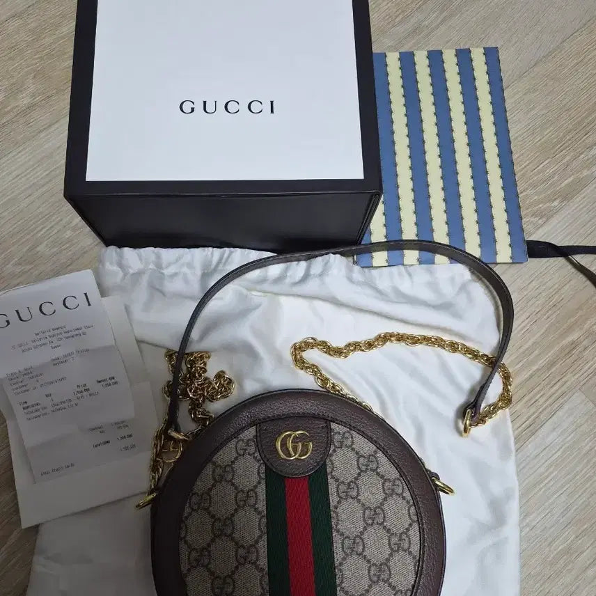 [BUNJANG] Gucci GG Ophidia Tambourine Bag / 구찌 GG 오디피아 탬버린백