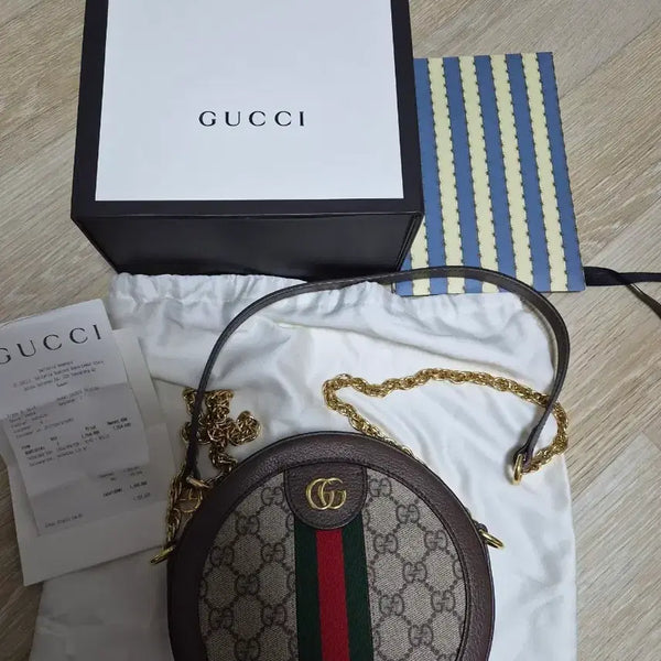 [BUNJANG] Gucci GG Ophidia Tambourine Bag / 구찌 GG 오디피아 탬버린백