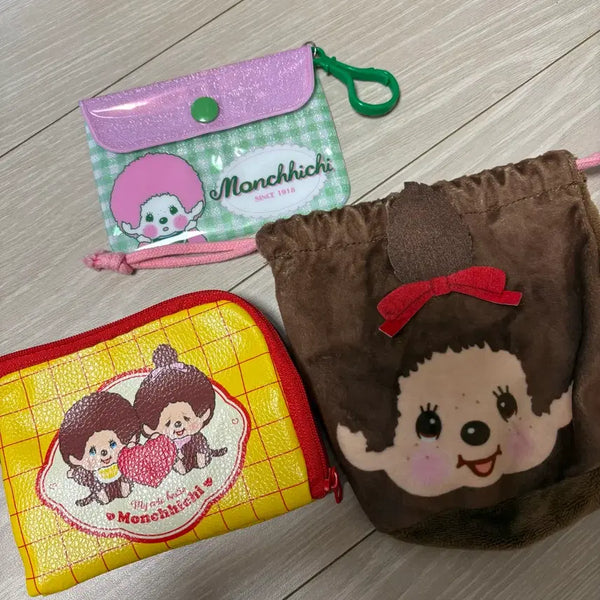 [BUNJANG] Monchhichi Gachapon Pouch Bundle Set / 몬치치 가챠 파우치 일괄