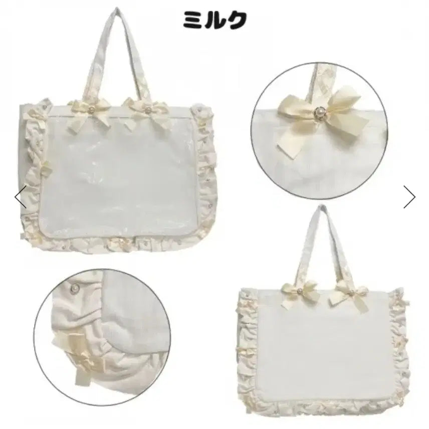 [BUNJANG] Zakamart Ita Bag A3 Milk / 자카마트 이타백 A3 밀크