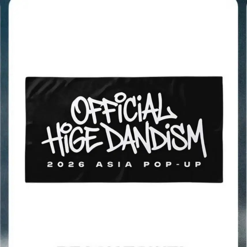 [BUNJANG] Official HIGE DANdism Popup Beach Towel / 오피셜히게단디즘 팝업 비치타올
