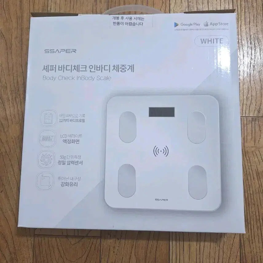 [BUNJANG] SSAPER BodyCheck InBody Scale White / SSAPER 셰퍼 바디체크 인바디 체중계 화이트
