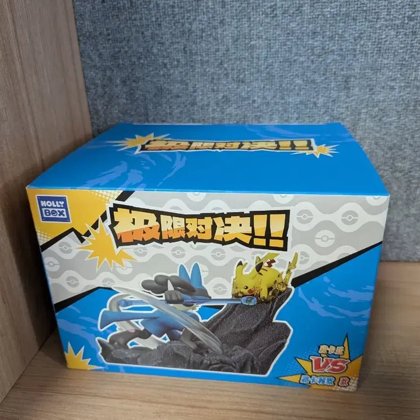 [BUNJANG] Pokemon Pikachu vs Lucario / 포켓몬 피카츄vs루카리오