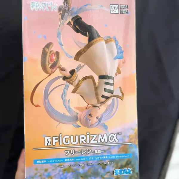 [BUNJANG] Frieren: Beyond Journey's End Magic Creation Flower Field Frieren SEGA Figure / (새상품,현물) 장송의 프리렌 꽃밭을 만드는 마법 세가 피규어
