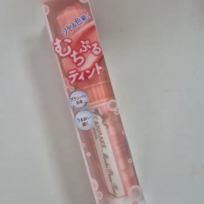 [BUNJANG] Canmake Lip 07 Fruit Ole / 캔메이크 립 07 후르츠오레