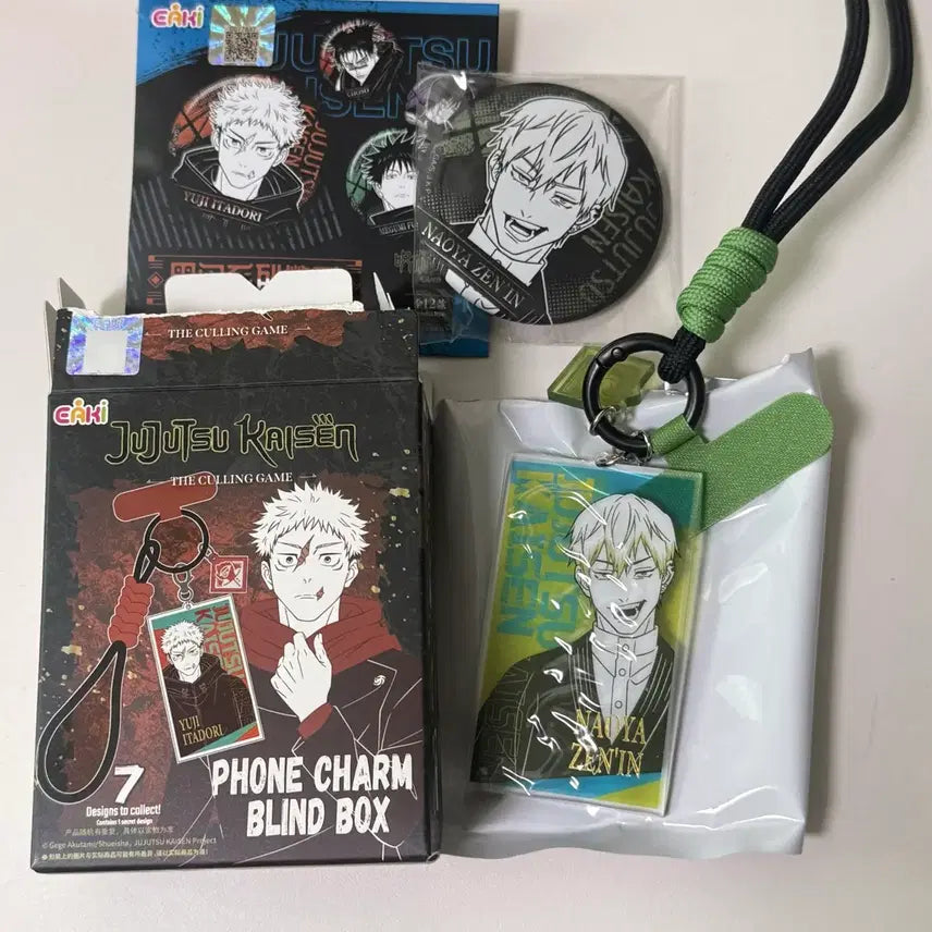 [BUNJANG] Jujutsu Kaisen Naoya Acrylic Strap & Can Badge Bundle Set / 주술회전 나오야 폰스트랩,캔뱃지 일괄