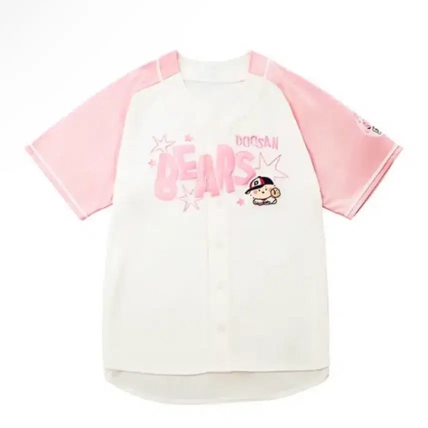 [BUNJANG] Doosan Bears Manggeureojingom Pink Replica Jersey (105, Sealed) / (105/미개봉) 두산베어스 망그러진곰 핑크 레플리카 유니폼