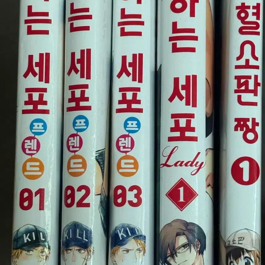 [BUNJANG] Cells at Work! Friends & Platelets Manga Set / 일하는세포 프렌드 단행본