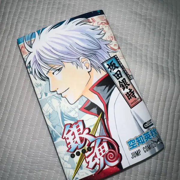 [BUNJANG] Gintama Sakata Gintoki Character Remix Book / (덤!) 은혼 사카타 긴토키 캐릭터 리믹스북