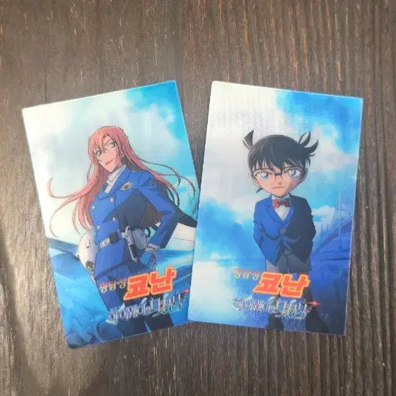 [BUNJANG] Detective Conan: The Last Wizard of the Sky Lenticular Card / 명탐정코난 하이웨이의 타천사 렌티큘러