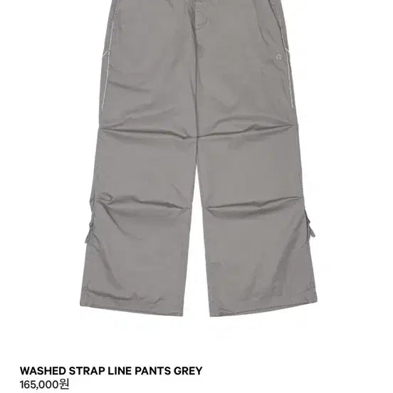 [BUNJANG] Koiseio Washed Strap Pants Grey Size 1 / (교환) 코이세이오 워시드 스트랩 팬츠 그레이 1->2 사이즈