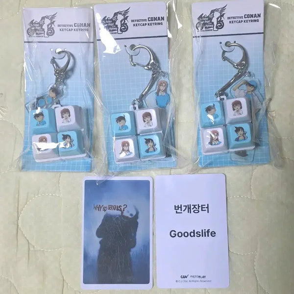 [BUNJANG] Detective Conan Shinichi Chihiya Acrylic Charm Keycap Keychain Goods Set / 3개 세트) 명탐정 코난 신이치 치하야 아크릴참 키캡 키링 굿즈