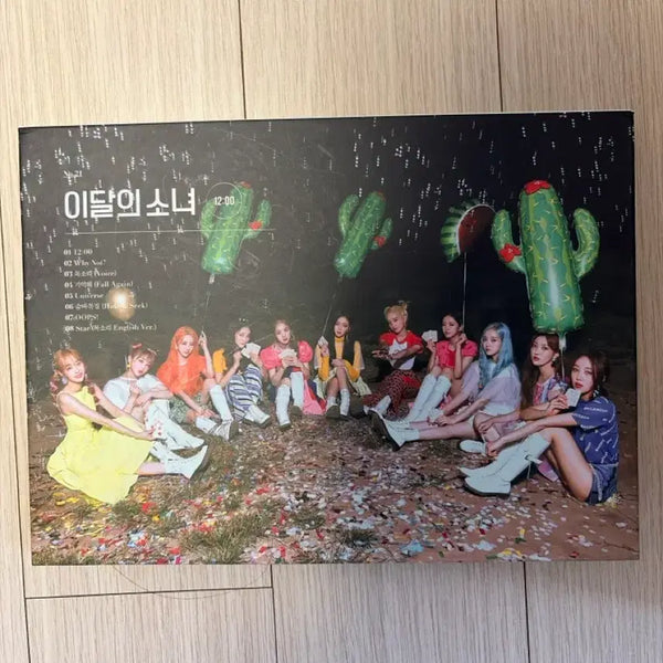 [BUNJANG] LOONA Album / 이달의 소녀 앨범 팝니다