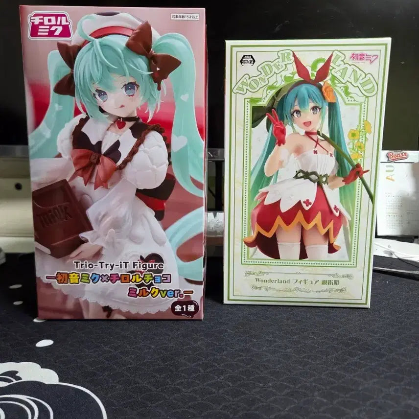 [BUNJANG] Hatsune Miku Tirol Choco & Wonderland Figure Bundle Set / 하츠네 미쿠 티롤 초코 & 원더랜드 피규어 일괄