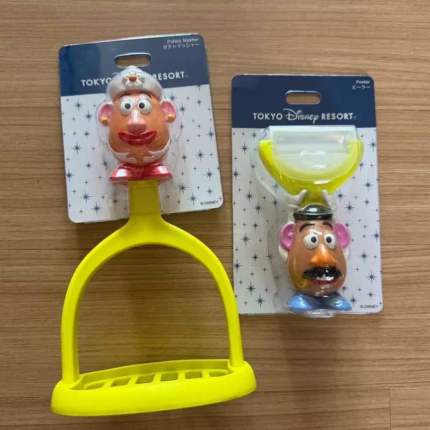 [BUNJANG] Mr. Potato Head and Mrs. Potato Head Kitchen Utensil Set / 미스터포테이토 감자필러 미세스포테이토 매셔