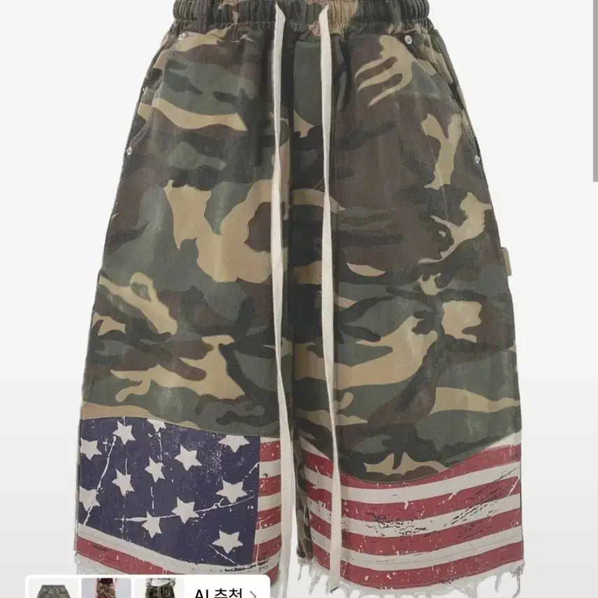 [BUNJANG] Woz Bermuda Pants / 워즈 버뮤다 펜츠