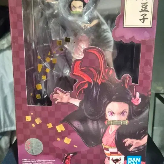 [BUNJANG] Bandai Demon Slayer Tanjiro & Nezuko Figure Set / 반다이 귀멸의칼날 탄지로&네츠코