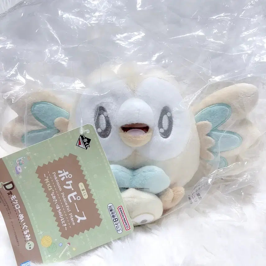 [BUNJANG] Pokemon Ichiban Kuji D Prize Fennekin / 포켓몬 이치방쿠지 d상 나몰빼미