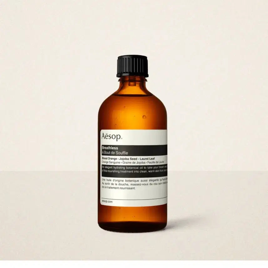[BUNJANG] Aesop Breathless Body Oil 100ml / 이솝 브레스리스 바디오일 100ml