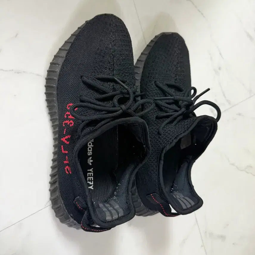 [BUNJANG] Adidas Yeezy Boost 350 V2 Black Size 260mm / 아디다스 이지부스트 350 v2 260mm