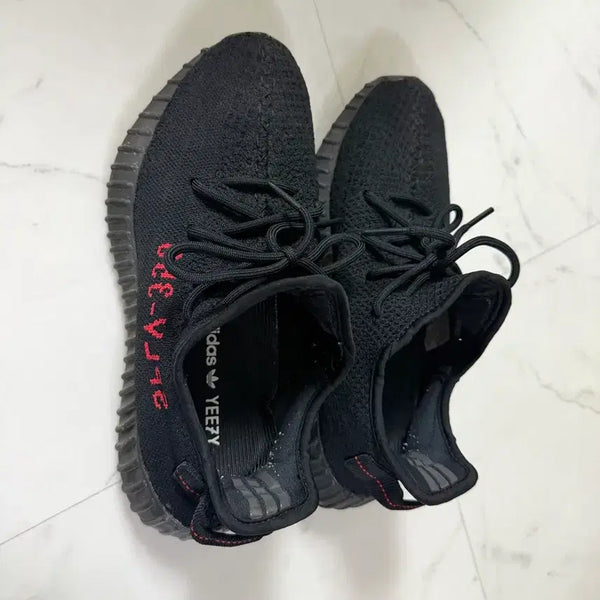 [BUNJANG] Adidas Yeezy Boost 350 V2 Black Size 260mm / 아디다스 이지부스트 350 v2 260mm