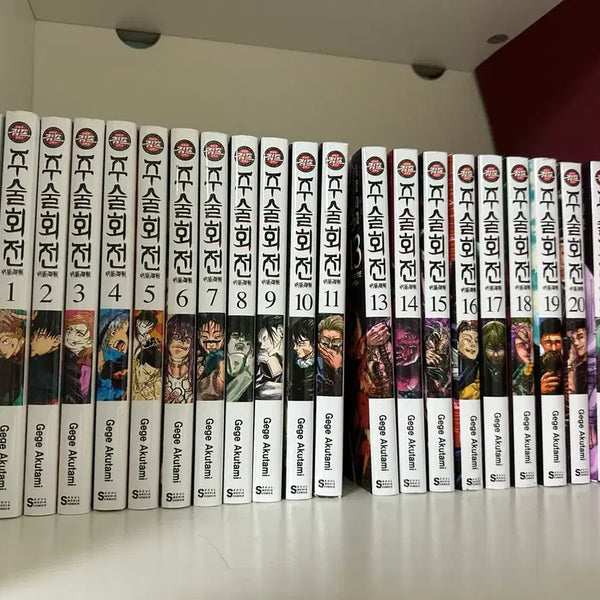 [BUNJANG] Jujutsu Kaisen Complete Volumes 1-30 (Excluding Volumes 12 & 23) / 주술회전 1~30권 전권 (12권, 23권 제외)