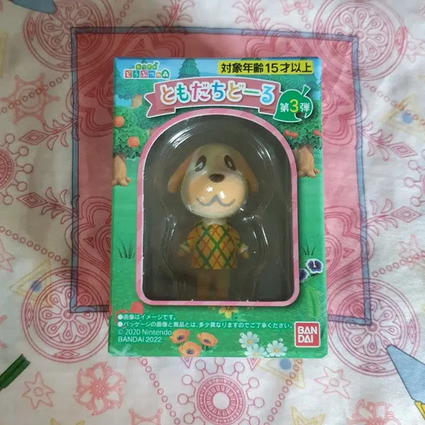 [BUNJANG] Animal Crossing Tomodachi Doll Caramel Figure (Sealed) / 미개봉 동물의숲 토모다치돌 카라멜 판매합니다! 동물의숲 피규어 카라멜 피규어
