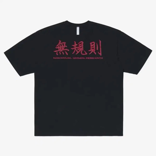 [BUNJANG] Nomaterial Irregular Half Sleeve T-Shirt / 노매뉴얼 무규칙 반팔 티셔츠