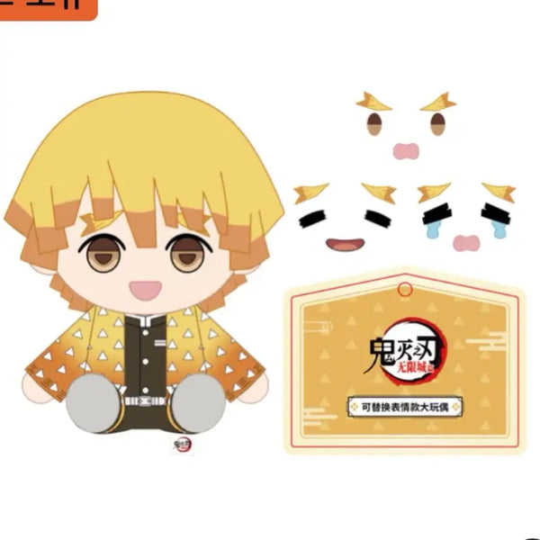 [BUNJANG] Demon Slayer Zenitsu Interchangeable Face Plush Doll (Sealed) / 귀멸의 칼날 젠이츠 인형 교체형 표정 포함 미개봉