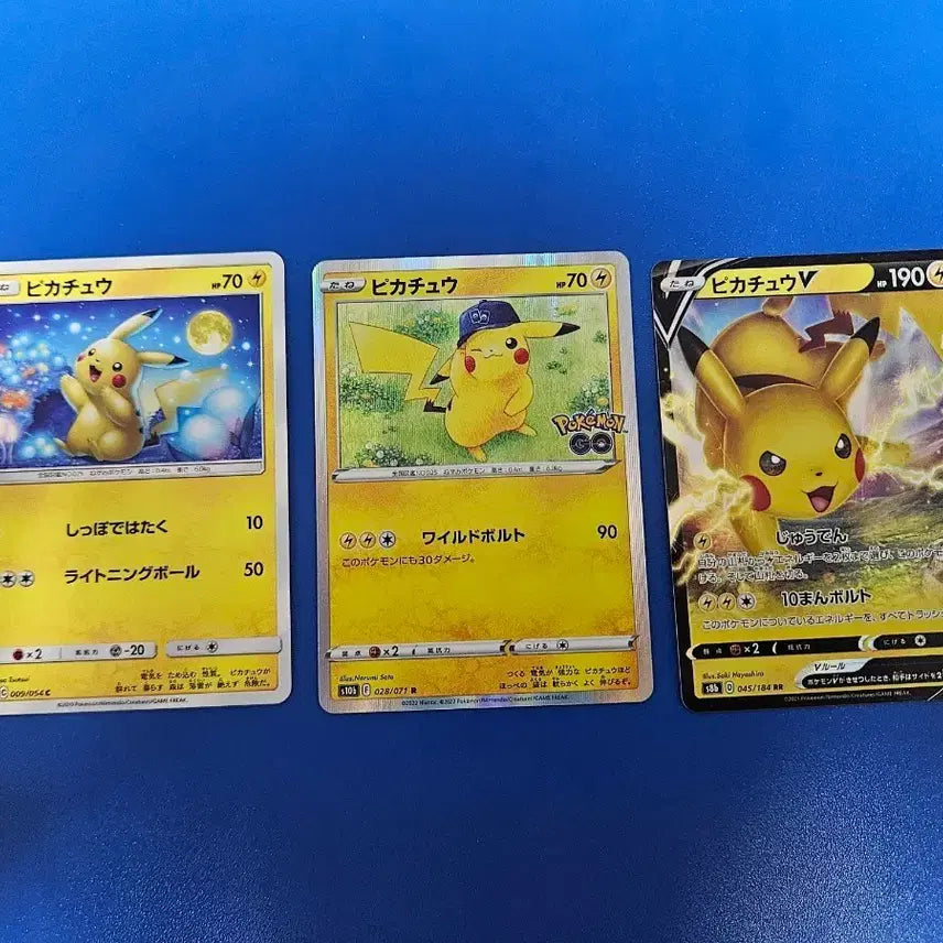 [BUNJANG] Pokemon Card Hat Pikachu Moon Pikachu Pikachu V 3 Card Set / [일판]포켓몬카드 모자 피카츄 달구경 피카츄 피카츄v 3장 세트