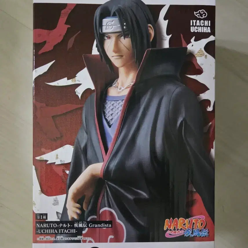 [BUNJANG] Naruto Itachi Grandista Figure (Sealed) / 미개봉) 이타치 그란디스타 피규어 나루토