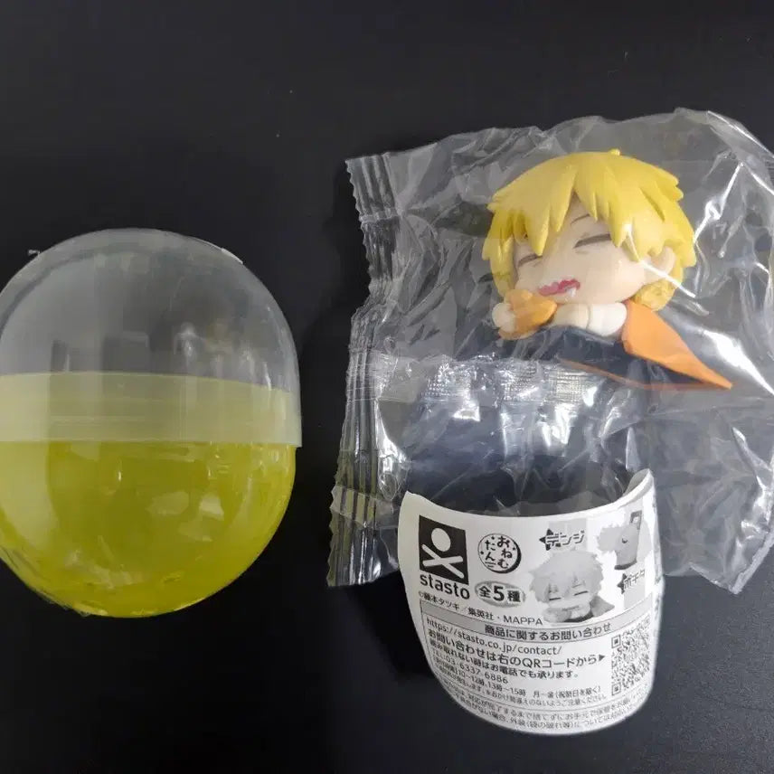 [BUNJANG] Chainsaw Man Denji Onemutan Figure / 덴지 오네무탄