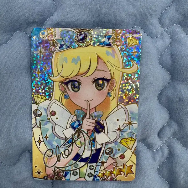 [BUNJANG] Afree Ring 1st Edition Choa Shit Sign Card / 아이프리 링1탄 초아 쉿 싸인카드