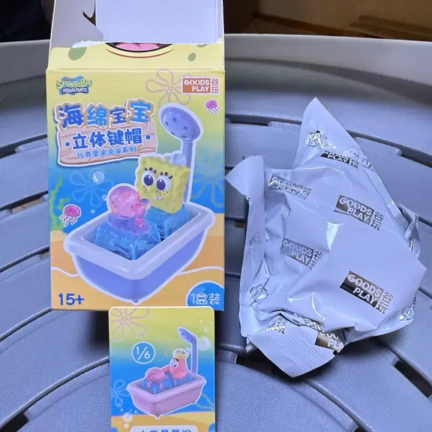 [BUNJANG] SpongeBob Patrick Bathtub Keycap (Sealed) / (미개봉) 스폰지밥 뚱이 욕조 키캡