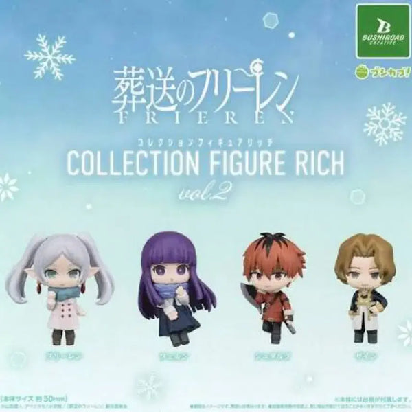 [BUNJANG] Frieren: Beyond Journey's End Stark Figure Rich Gacha / 프리렌 피규어리치 가챠 슈타르크