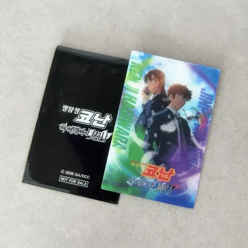 [BUNJANG] Detective Conan Highway Angel First Week POB Matsuda Jinpei & Hagiwara Kenji / 명탐정 코난 하이웨이 타천사 1주차 특전 마츠다 진페이 & 하기와라 켄지 양도