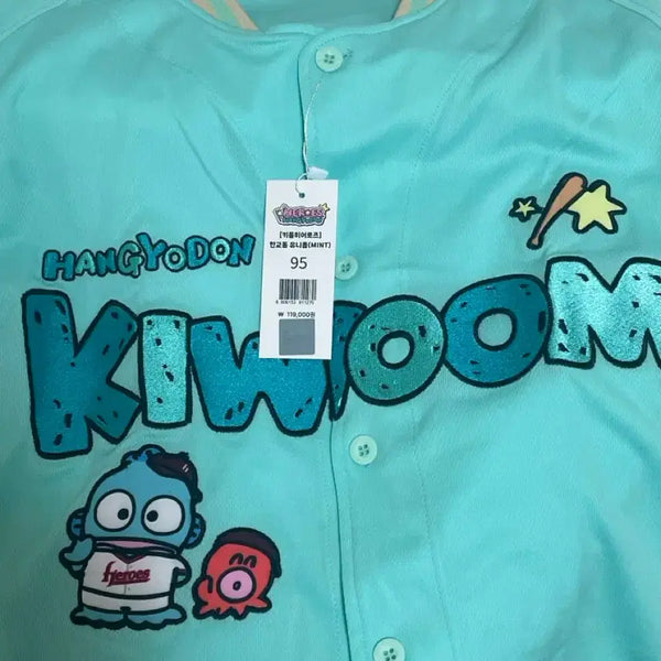 [BUNJANG] Kiwoom Heroes Baseball Uniform - Han Kyo-dong & Bae Dong-hyun Marking (Size 95) / 키움 히어로즈 유니폼 한교동 배동현 마킹 95 양도