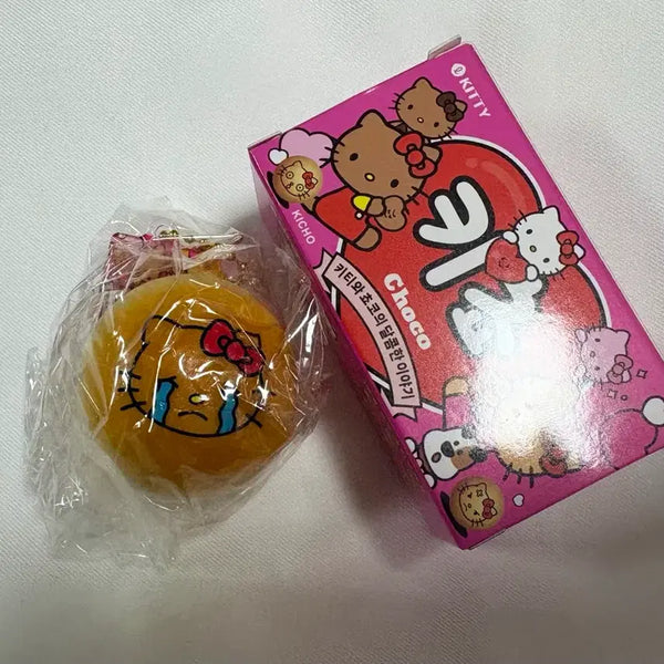[BUNJANG] Kish & Ko Kichyo Kitty Squishy Keychain / 칸쵸 키쵸 키티 말랑이 스퀴시 키링