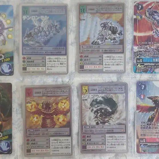 [BUNJANG] Digimon Card Four Sacred Beasts Set / 디지몬카드 사성수 세트