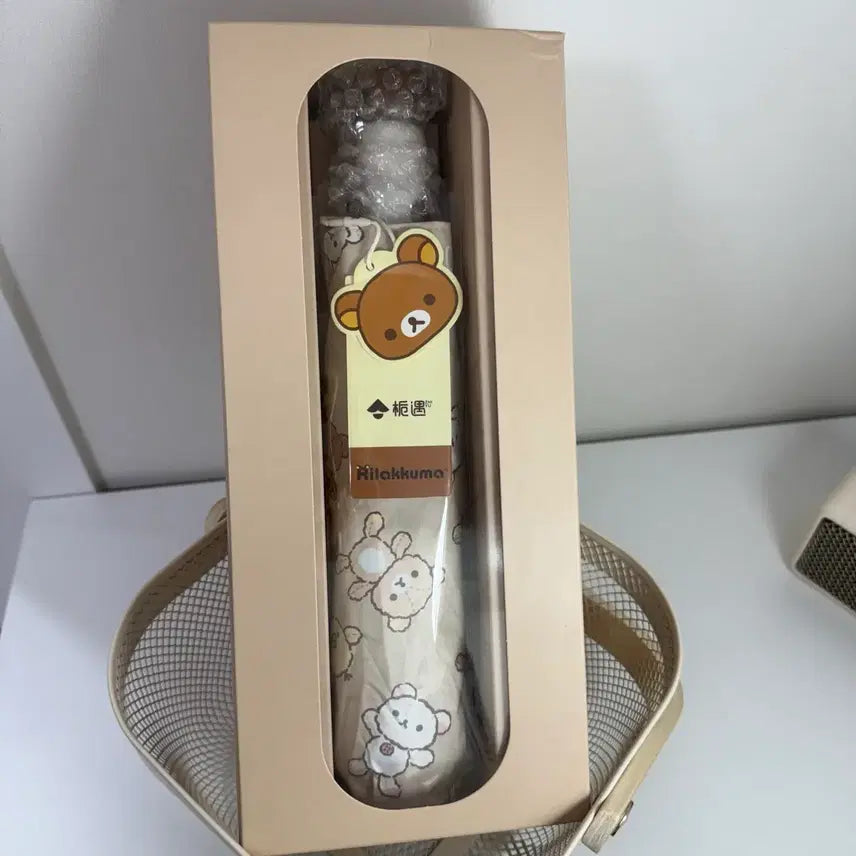 [BUNJANG] Rilakkuma 3-Section Automatic Umbrella + 2 Mirror Keyrings / 리락쿠마 3단 자동 우산 + 거울키링 2개