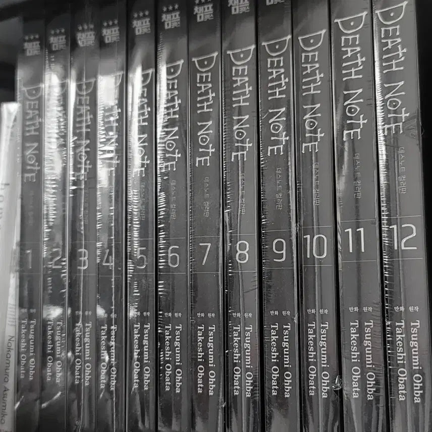 [BUNJANG] Death Note Full Set (Volumes 1-12) Manga, Sealed Bundle / 데스노트 컬러판 만화책 전권(1~12권) 일괄 미개봉