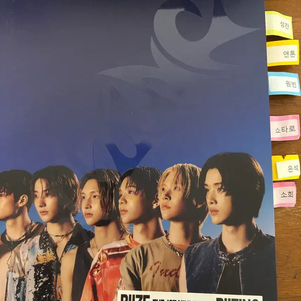 [BUNJANG] RIIZE Boom Boom Bass Fansign Signed Album / 라이즈 붐붐베이스 팬사인회 팬싸앨범 사인앨범 판매