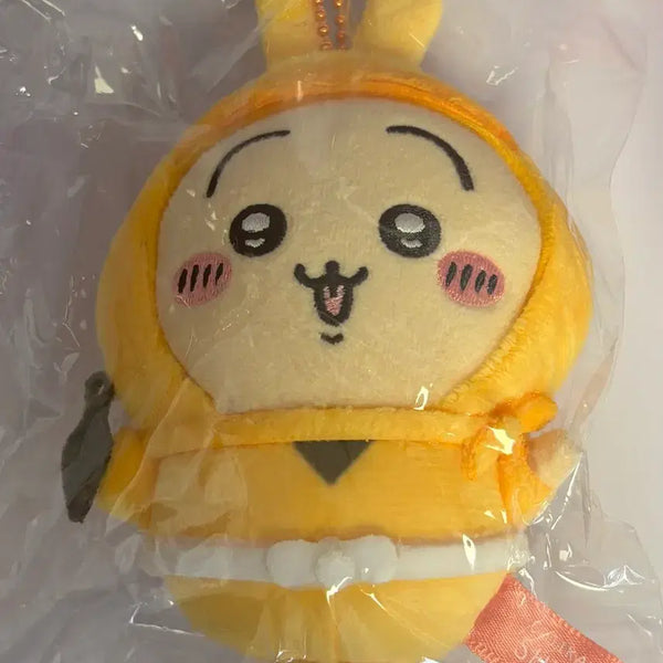 [BUNJANG] Chiikawa Usagi Ninja Plush / 치이카와 먼작귀 닌자 우사기 인형