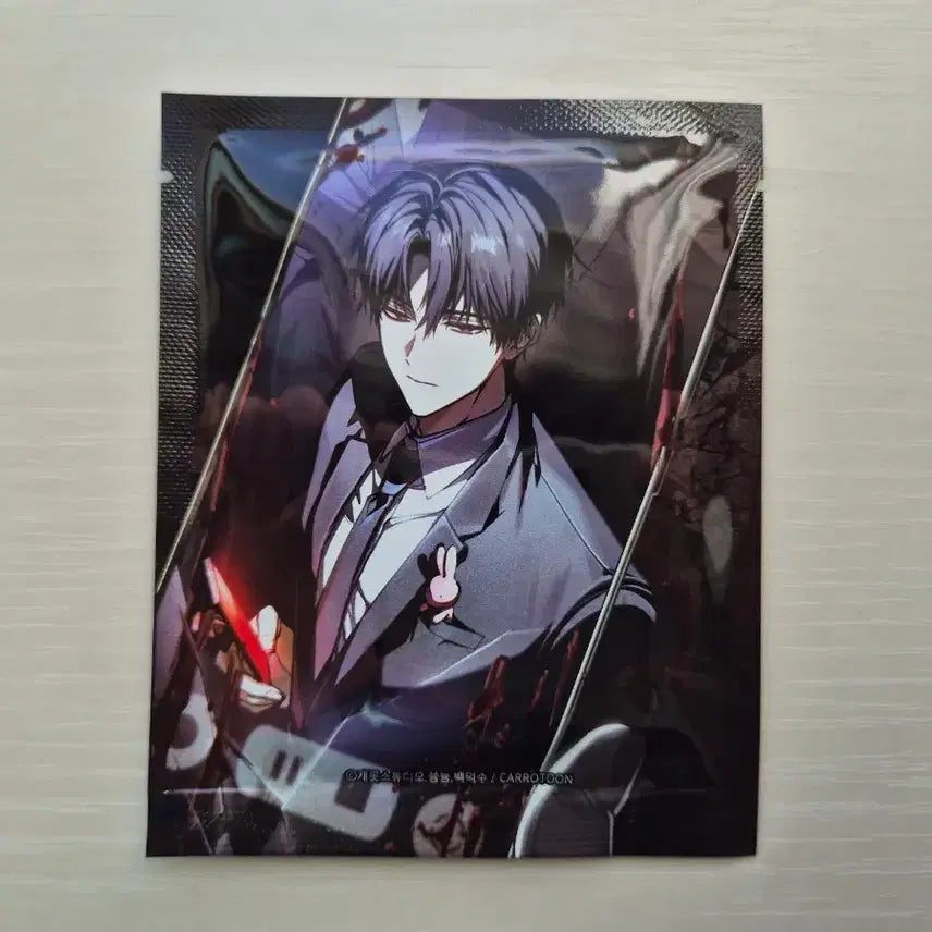 [BUNJANG] Sealed Bundle Lenticular Card / 괴출 렌티큘러 카드 미개봉 일괄