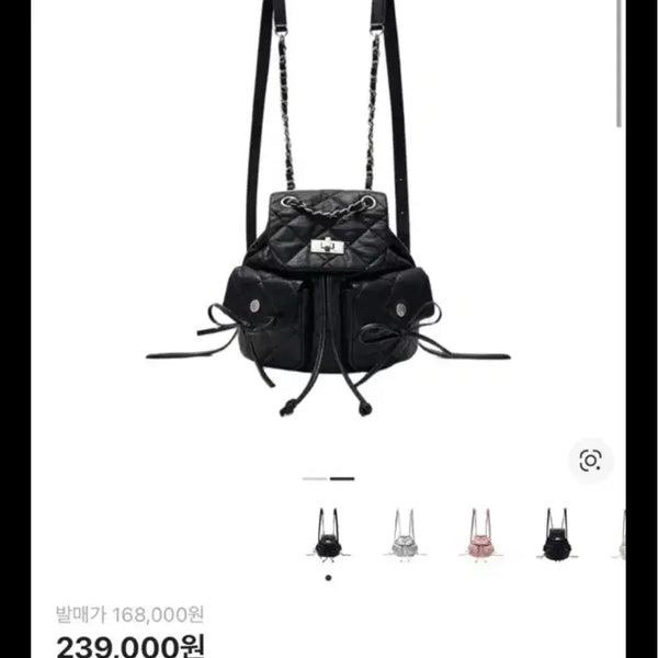 [BUNJANG] Matin Kim Double Pocket Quilting Mini Backpack Black / 마뗑킴 더블 포켓 퀼팅 미니 백팩 블랙