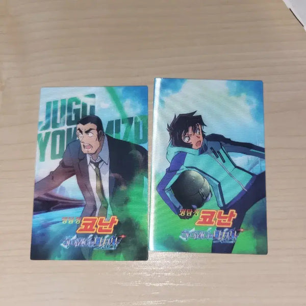 [BUNJANG] Detective Conan Highway Angel Lenticular Card Bundle Set / 일괄)명탐정 코난 하이웨이의 타천사 특전 렌티큘러 카드
