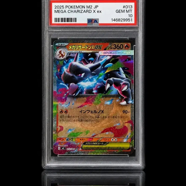 [BUNJANG] Mega Charizard X ex 013/080 PSA 10 Japanese Pokemon Card / 메가리자몽X ex 013/080 PSA10 일본 포켓몬카드